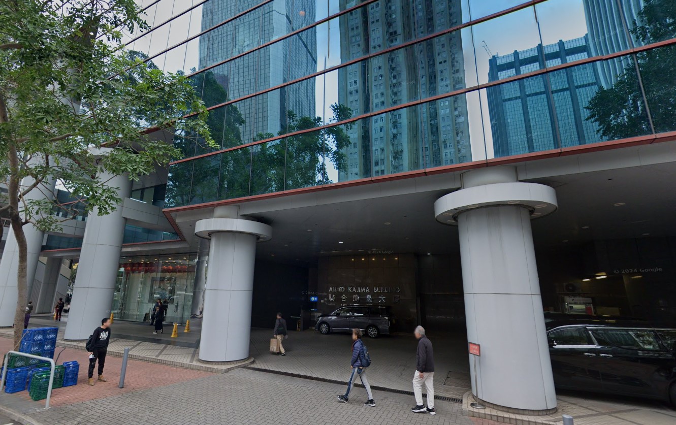 Allied Kajima Building | 聯合鹿島大廈| 博思物業顧問 Allied Kajima Building | 聯合鹿島大廈| 博思物業顧問